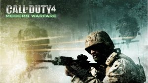 Прохождение игры Call of Duty 4: Modern Warfare №1