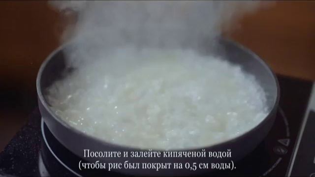 Cook & Share. Різото з зеленим горошком та в'яленими помідорами