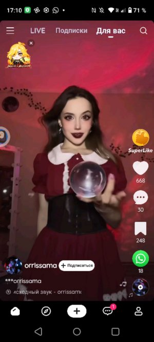 мой мини влок