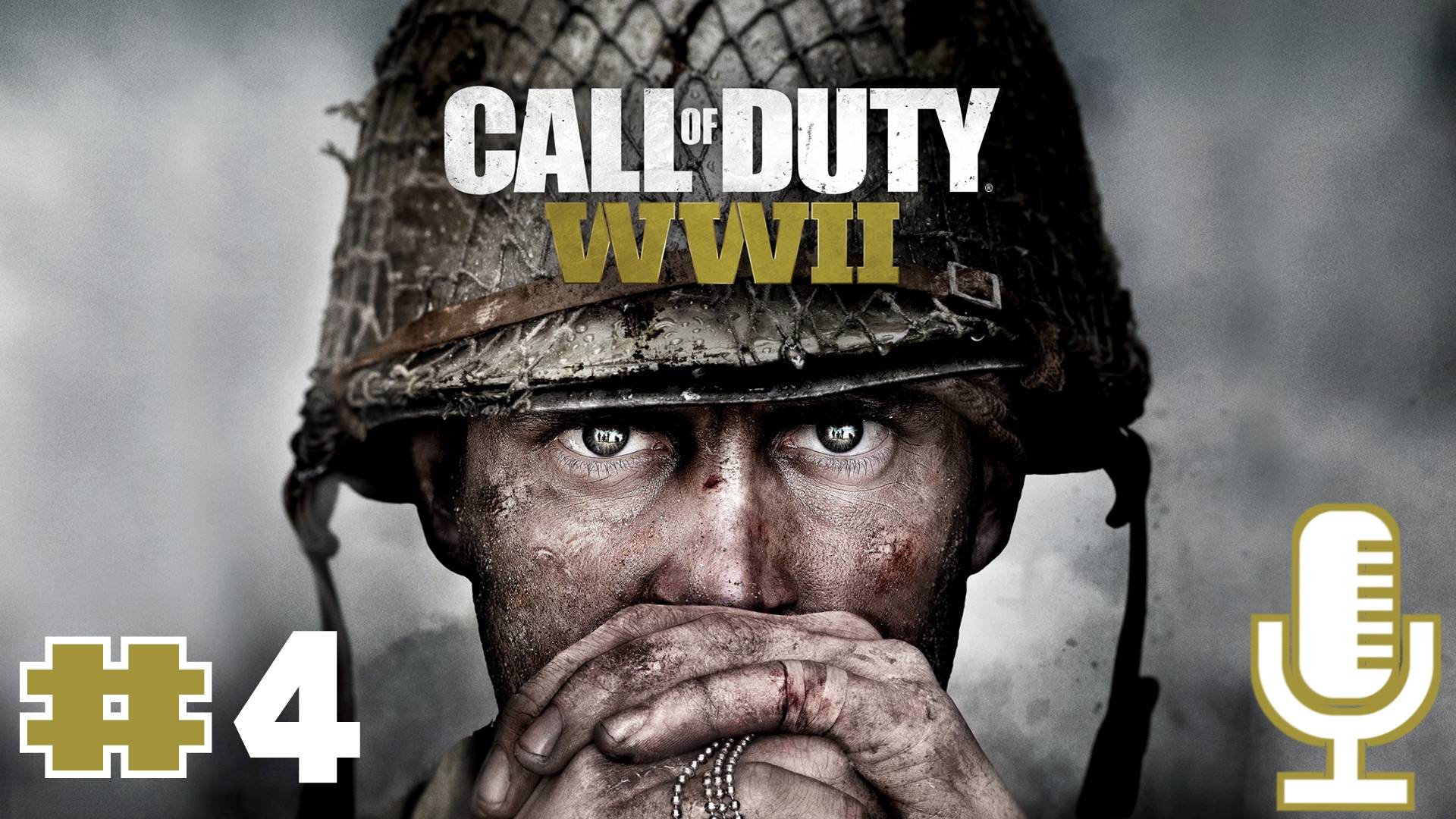 🔊Call of Duty: WWII▶Миссия 7: Фабрика смерти; Миссия 8: Высота 493▶Прохождение 4