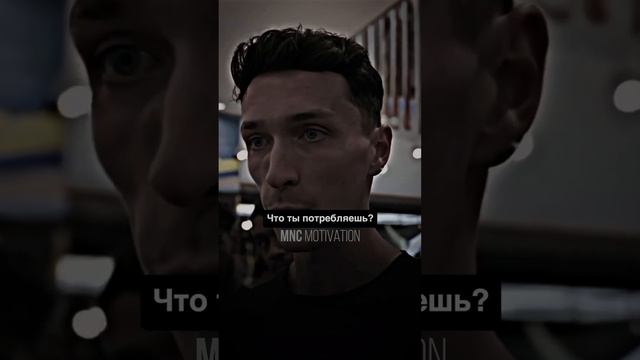 «Проблем не существует, только возможности» — Люк Белмар #мотивация #вдохновение #речь смотреть онлайн