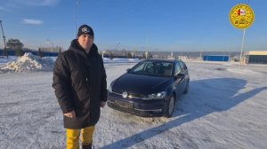 Самый выгодный универсал в мире! Volkswagen Variant Golf Vll