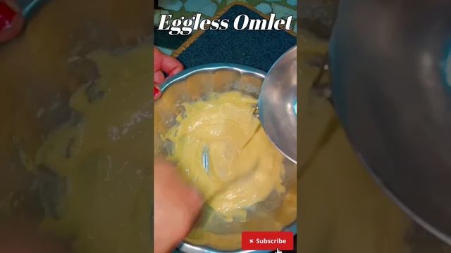 Eggless Omlet😋#cooking #food #youtubeshorts #jabalpur #like #share #comment #homemade #subscribe #