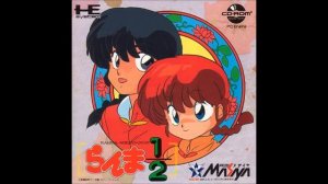Ranma opening 1 FULL