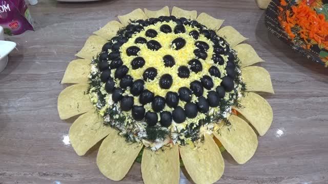 Невероятно вкусный салат Подсолнух