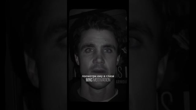 ВЫГОРЕЛ? — Грег Плитт #мотивация #вдохновение #речь смотреть онлайн