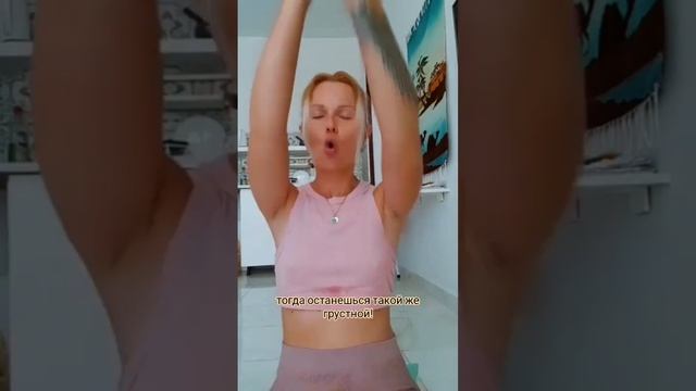 Дыхательные практики в Клубе Дыхания Марии Лав смотреть онлайн