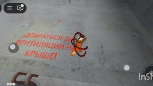 побег из тюрьмы полицейского-мигалки