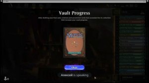 MTG  Arena гайд по драфту часть 2