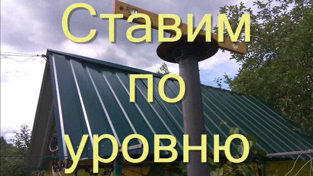 Трекер для солнечных панелей новый