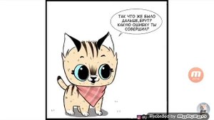 брут и цезарь