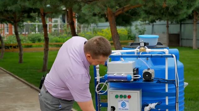 Станции очистки воды из скважины озоном смотреть онлайн