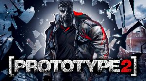 Что такое Prototype 2?