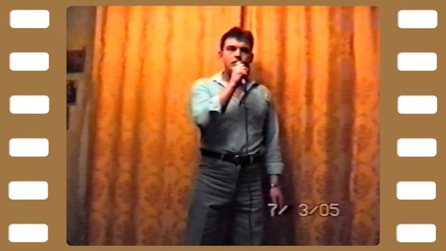 Караоке в долгие зимние вечера(Белые крылья) смотреть онлайн