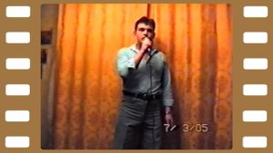 Караоке в долгие зимние вечера(Белые крылья)