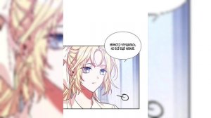 озвучка манхвы КОРОЛЕВА СО СКАЛЬПЕЛЕМ || 115-130 главы