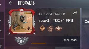 мой подпищик + лицо