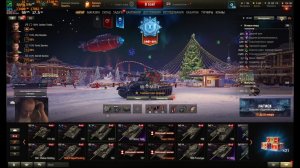 07.01.2025 часть 2 в Мир танков (World of Tanks) с ZLODEY_ZORG