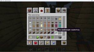 рассказываю о своей деревне в майнкрафт