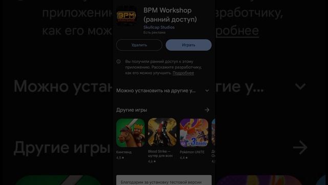 обзор на BPM workshop | что это такое? #blockpostmobile #blockpost #блокпостмобайл #bpmworkshop