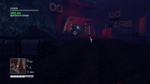 Far Cry 3 - Blood Dragon-Часть 19 Конец