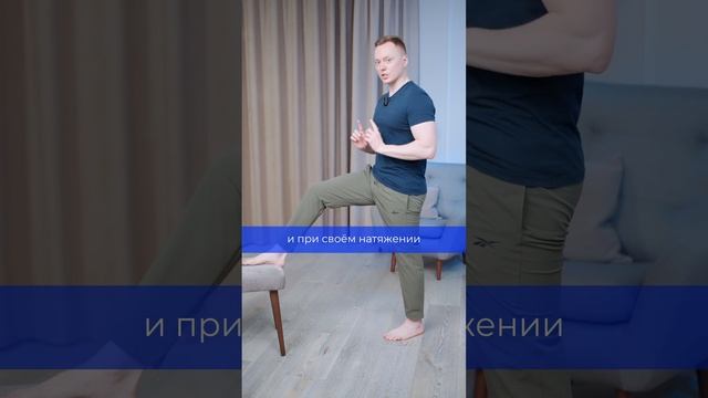 Как растянуть подвздошно-поясничную мышцу и другие сгибатели бедра