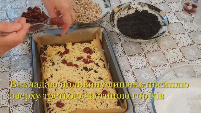 #Пляцок «Квіти України».#Пісочне_тісто з вишнею,маком та горіхами. Неймовірно смачний крем з кавою.