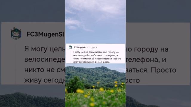 Чего Не Понять Современным Детям? - РЕДИТ