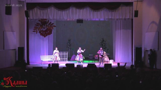 ШАРЫ-ЯРЫ! АНСАМБЛЬ КАЛИНА! Russian folk songs... смотреть онлайн