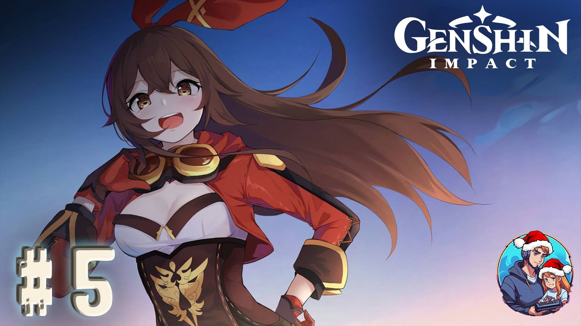 Прохождение Genshin Impact | Русская озвучка | Часть 5