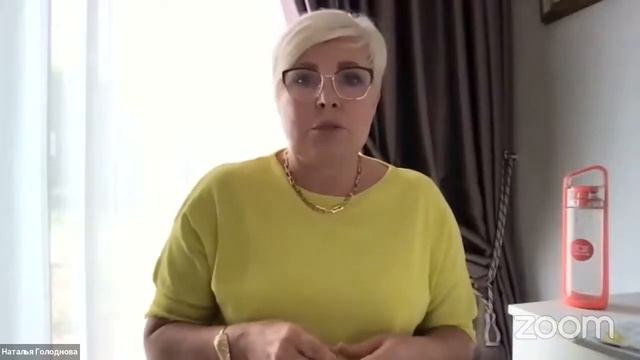 Педиатор.Долгосрочный бизнес zoom  Юлия Кукса с Натальей Голодновой