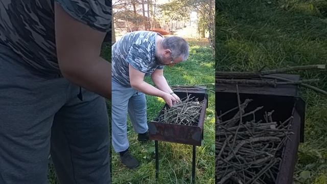 Огонь, с одной спички