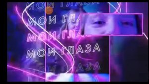 Горячій шоколад. Софія Берг.