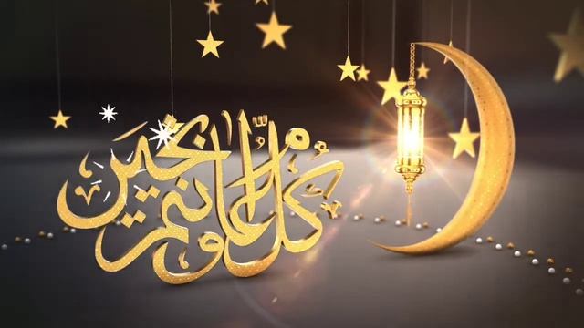 🕋Орозо айтка куттуктоо!💝