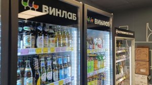 Винлаб открылся вместо Куриного дома