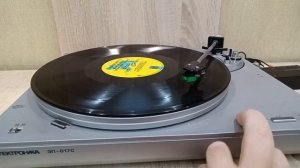 4 марта 2024 г