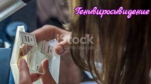 2 Основные этапы развития вирусологии