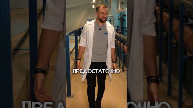 ПРЕВРАЩАЕМ СТАРЫЙ СВИНАРНИК В РЫБНУЮ ФЕРМУ УЗВ