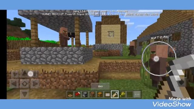 Прокачивание домов в майнкрафте 100% тролинг лаваша MINECRAFT