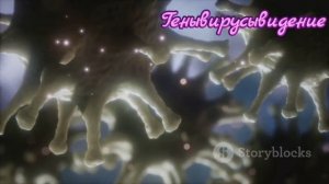 3 Основные гипотезы происхождения вирусов.