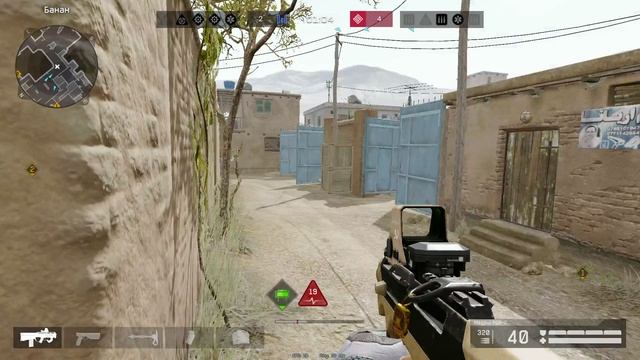 Warface
