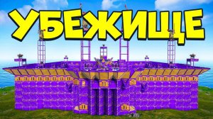 1440p60* ХРОНИКИ АЗИИ! 20 китайцев против моего УБЕЖИЩА на краю карты в Раст/Rust esQa