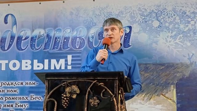 Николай Горбунов - проповедь о смирении 2021.02.07