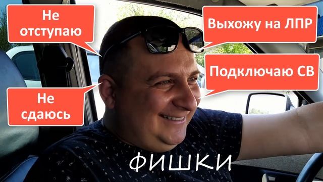 Тема 11 Урок 8 Возражения.Как не бояться возражений. Опыт Евгения  Данилова