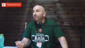 Сатья про фильм Секрет