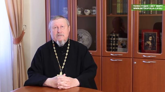 Слово пастыря: о благодарности Богу