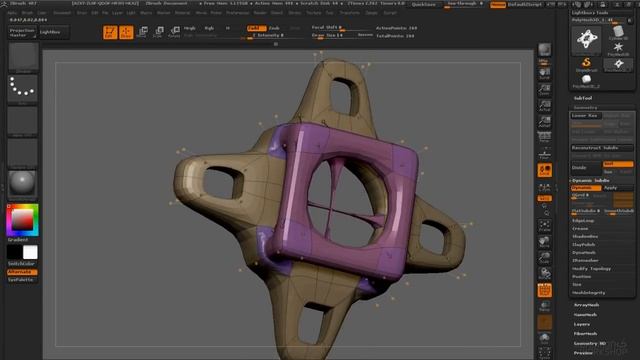 Уроки по ZBrush 4R7. Занятие 12. ZModeler
