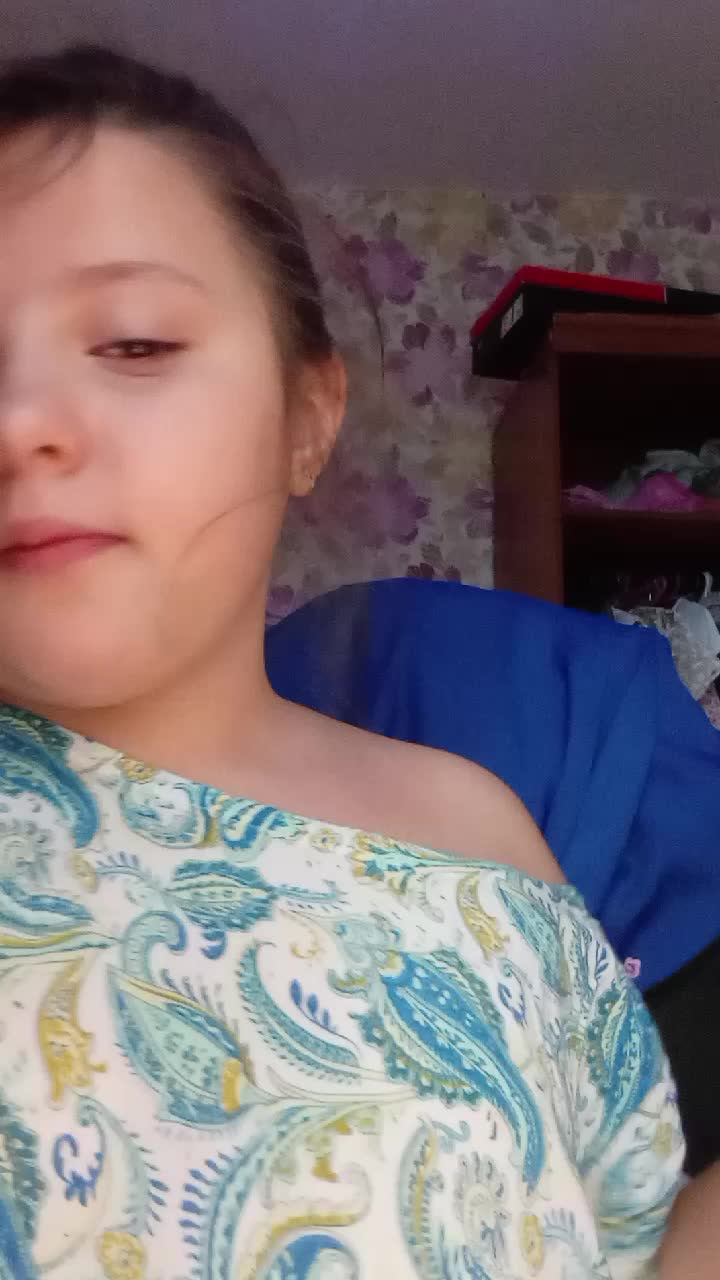 ов