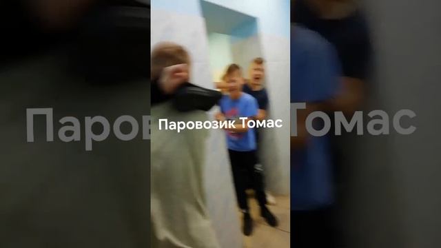 Драки в раздевалке