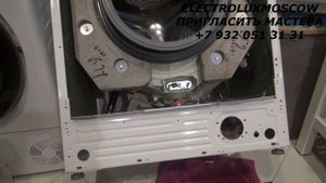 Стиральная машина Hansa WHC 1456 IN, ремонт